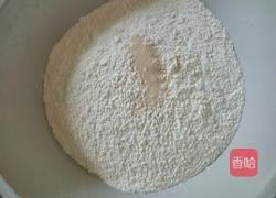 红枣花卷的做法图解1