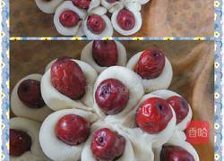 红枣花卷的做法图解12