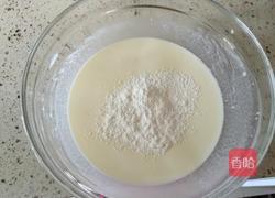 蜜豆蛋挞的做法图解2