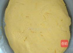 花样南瓜饼的做法图解3