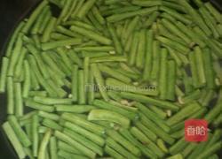 酸辣豆角的做法图解2