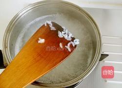 白粥的做法图解9