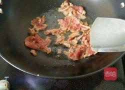 双椒炒牛肉的做法图解4