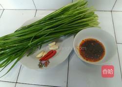 凉拌韭菜的做法图解1
