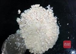 鸡肉可乐饼的做法图解3