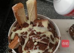 Lava chocolate绵绵冰的做法图解6