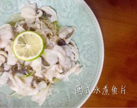 闽式水煮鱼片[图]