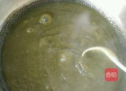 抹茶凉粉的做法图解3