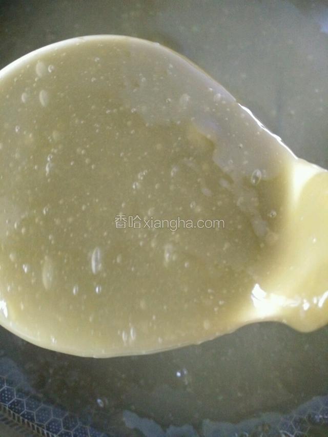 小火，不停的搅拌一直熬到都是小泡泡就可以了，大概需要10分钟左右吧