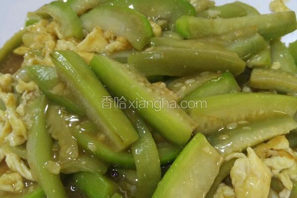 丝瓜炒鸡蛋