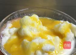 芒果牛奶沙冰的做法图解9