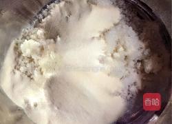 芒果椰汁糕的做法图解1