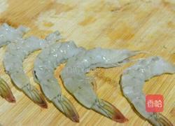 南瓜炖虾仁的做法图解1