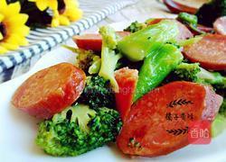 西兰花炒香肠的做法图解10