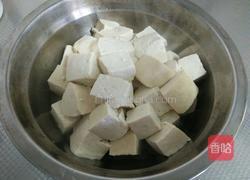 麻辣豆腐的做法图解1