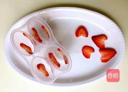 草莓牛奶冰棒的做法图解5