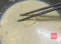 奶黄馅的做法图解1
