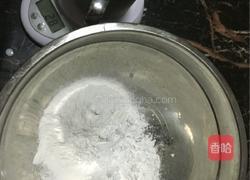 自制冰皮的做法图解1