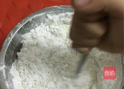 自制冰皮的做法图解3