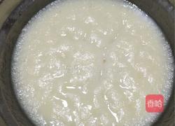 自制冰皮的做法图解5