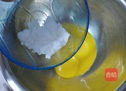 红丝绒戚风(八寸)的做法图解3