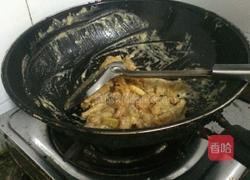 蛋黄南瓜的做法图解5