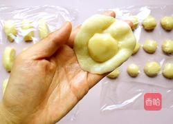 豆沙开口酥的做法图解4