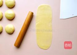豆沙开口酥的做法图解7