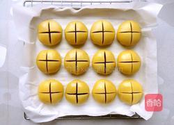 豆沙开口酥的做法图解17