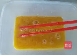 Illustration of how to make radish and egg cake 2