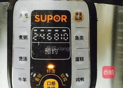 杂粮粥的做法图解5