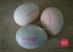 糖醋荷包蛋的做法图解1