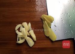 鲫鱼白玉汤的做法图解2