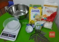 葡萄干牛奶吐司的做法图解1