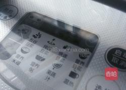 绿豆豆浆的做法图解2