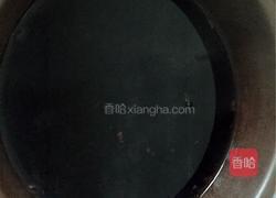 黑豆黑米粥的做法图解2