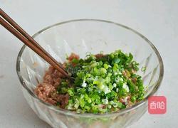 冰花锅贴的做法图解4