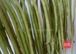 干豇豆的做法图解4