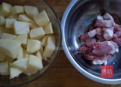 豆角土豆焖饭(电饭锅版)的做法图解1