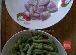 豆角土豆焖饭(电饭锅版)的做法图解2