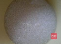 豆角土豆焖饭(电饭锅版)的做法图解3