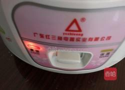 豆角土豆焖饭(电饭锅版)的做法图解13