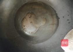 蒜香红薯叶的做法图解1