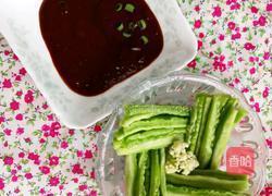 苦瓜蘸酱的做法图解4