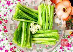 苦瓜蘸酱的做法图解5