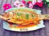 红烧黄河大鲤鱼