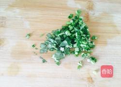 红烧黄河大鲤鱼的做法图解6