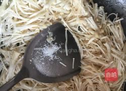 清炒肉片金针菇的做法图解8