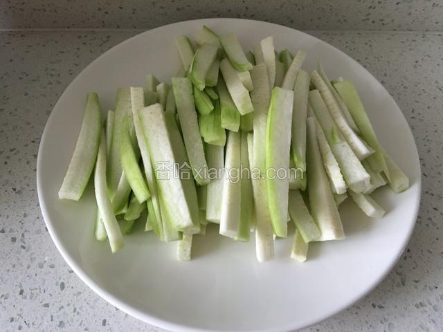 切长条