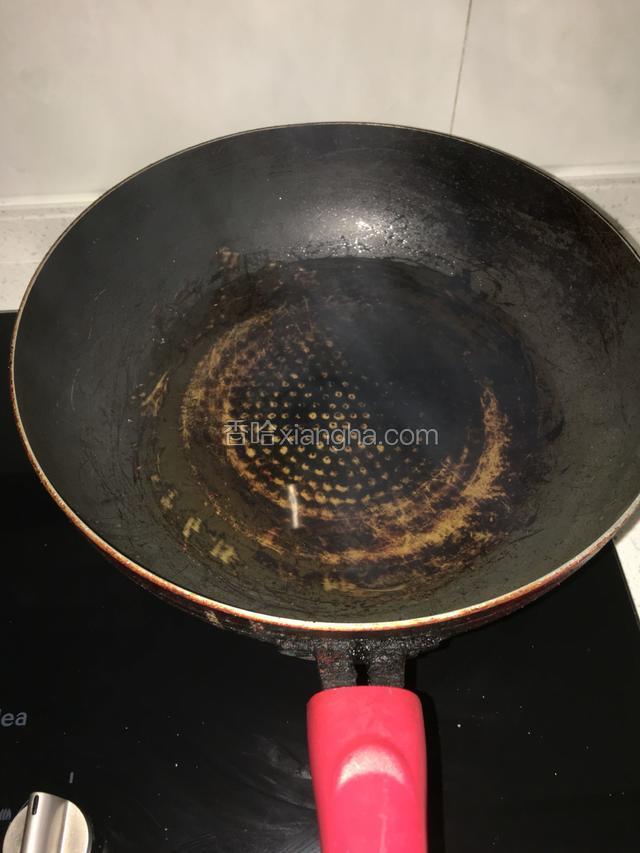 油烧开
